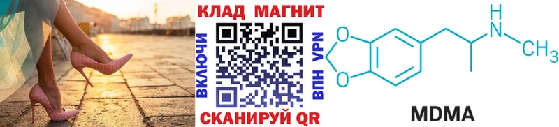 Что такое Венёв Конопля Меф мяу мяу ГАШ