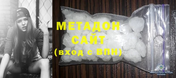 бошки Алексин