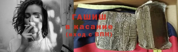 бошки Алексин