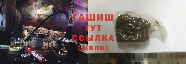 метадон Алексеевка