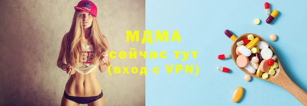 марки nbome Алзамай