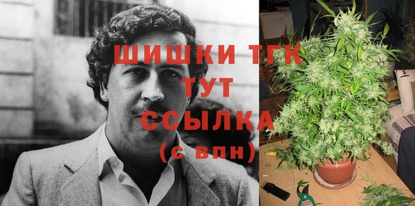 метадон Алексеевка