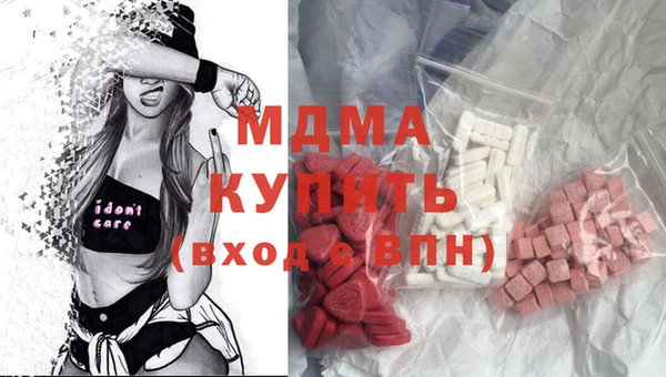 бошки Алексин
