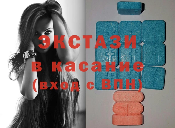 марки nbome Алзамай