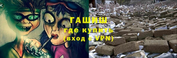 марки nbome Алзамай