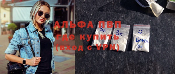 метадон Алексеевка
