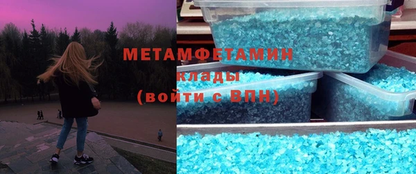 метадон Алексеевка