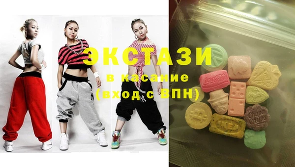 бошки Алексин