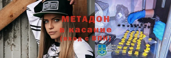 марки nbome Алзамай