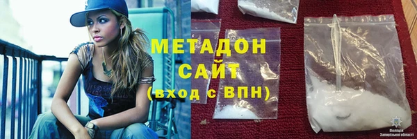 марки nbome Алзамай