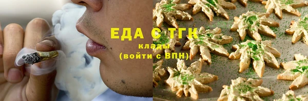 марки nbome Алзамай