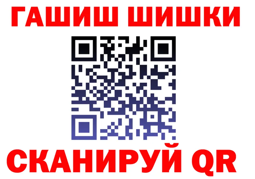 ГАШ Premium зеркало маркетплейс MEGA Венёв